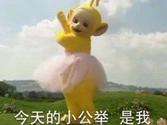 -奈雪的茶(漫广场店)