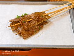 -林二哥宜烤官·宜宾小烧烤