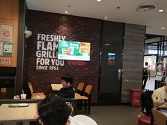 -汉堡王(歌斐中心店)