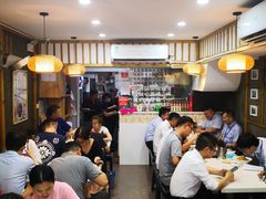 大堂-二扁私房面馆(崂山路店)