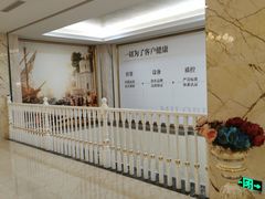 -名流健康高端体检中心·名宾门诊·健康管理