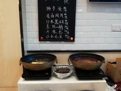 -阿琴面馆(武林路店)