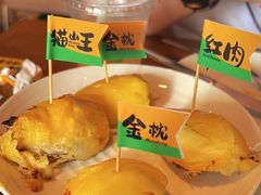 -乐凯撒披萨(福田COCOPark店)