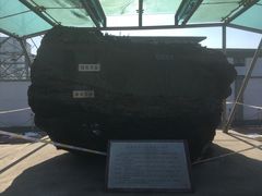 -抚顺煤矿博物馆