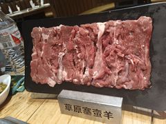 -草原塞蛮羊火锅城(港湾店)