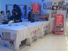 -幸福蓝海国际影城(南通圆融IMAX店)