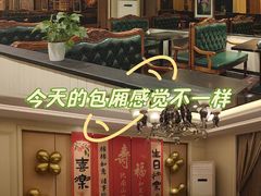 -老牌坊•鲁菜名店•地道济南菜(大观园商埠店)