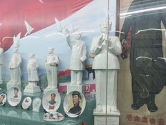 -大嶝英雄三岛战地观光园