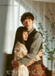 -玛奇朵婚纱摄影