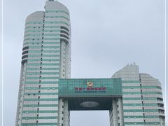 -湖南广电中心大楼