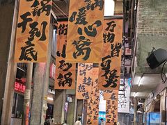 -文和友老长沙龙虾馆(化龙池店)
