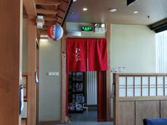 大堂-江户前寿司(好运街店)