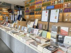 -三联韬奋书店(宽窄巷子店)