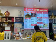 -兰州陈记牛肉面 ·烧烤· 铜锅涮肉(万达店)