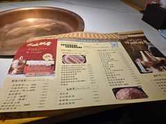 -聚宝源(西单店)