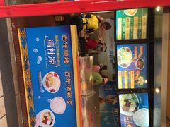 -海口骑楼小吃街