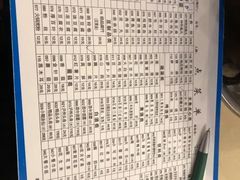 -月圆火锅(宁海东路二店)