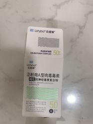 -重庆军科整形美容医院