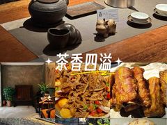 -汤家茗苑·精致私房菜(白沙店)