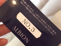 -阪急百货店(梅田总店)
