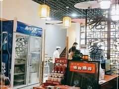 大堂-醉御香渔家园(临沂路与大连路店)