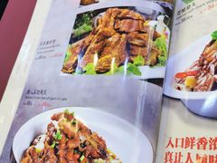-华勘酒楼中山门广宁路店
