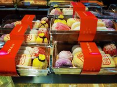 -清真全盛斋传统糕点(西羊市店)
