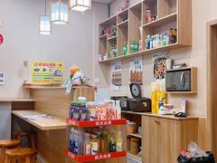 -町田寿司店(五常高级中学店)