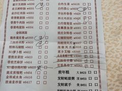 -贝岭居酒楼(黄贝路店)