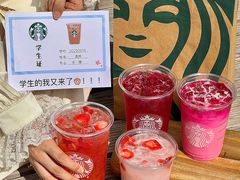 -星巴克臻选(杭州万象城店)
