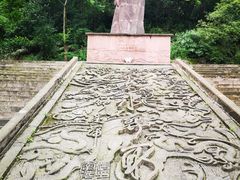 -李冰陵园