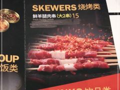 -厚有蛋·朝鲜族现压牛肉冷面