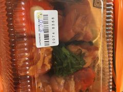 -Rimping Supermarket - Nawarat Branch