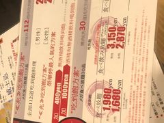 -七輪焼肉 榮華亭(難波店)