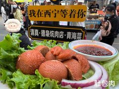 -清真.德枭炕肉店.青海菜(大新街夜市店)