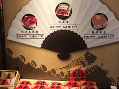 -白乐天毛肚火锅馆(南滨路店)