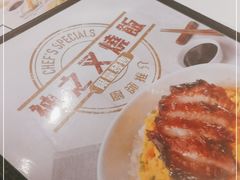 -翠华餐厅(宝安壹方城店)