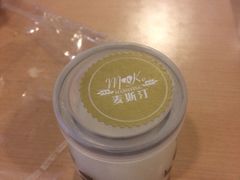 -麦斯汀烘焙坊(建昌兴隆店)