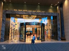 -成都保利公园皇冠假日酒店(熊猫基地店)