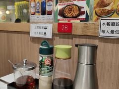 -深仔记茶餐厅(亚士厘道店)