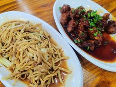 -水根饭店