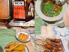 -粉八·云南米线·建水烧烤(常熟路店)
