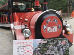 -汉中石门栈道景区