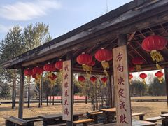 -北极村旅游风景区