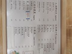 -呷贺盐酥鸡(抄纸巷店)