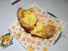 -喜势点·糖沙翁手工茶点·本地人茶居(永庆坊店)