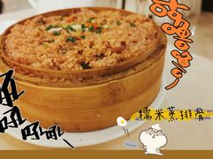 -红宾酒楼(百姓家宴店)