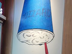 -DQ·蛋糕·冰淇淋(河东万达店)