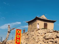 -镇北堡西部影城