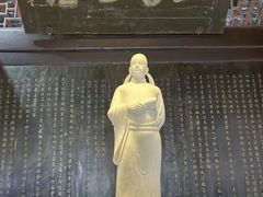-子昂故里文化旅游区